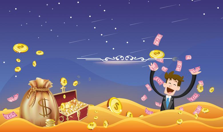  贵金属可以更改数据吗