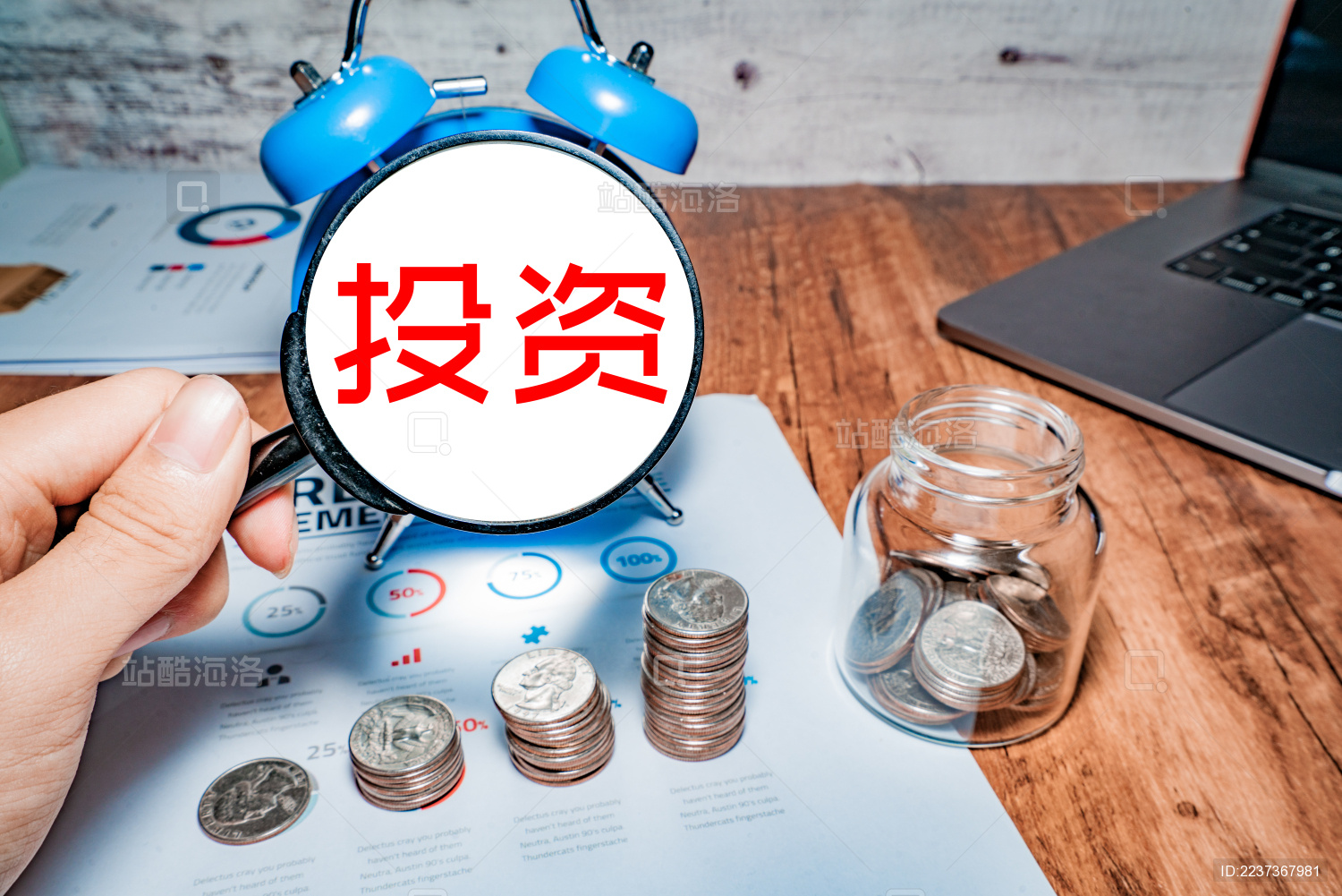  交易伦敦金的保证金是什么