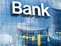 多家中小银行管理层变更